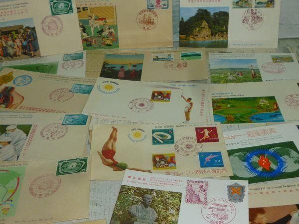 1958年が多く59年と64年が1枚 大量 初日カバー 電気機関車 電車 絵葉書