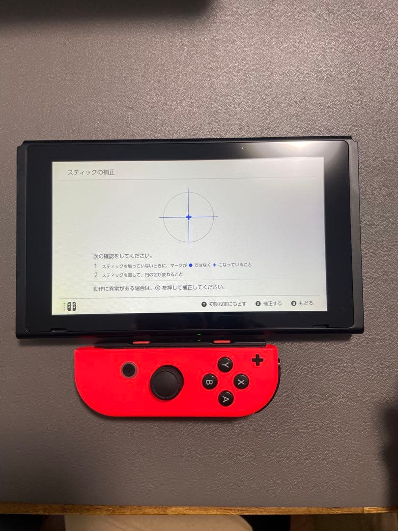 Nintendo Switch 本体 不具合なし SDカード付
