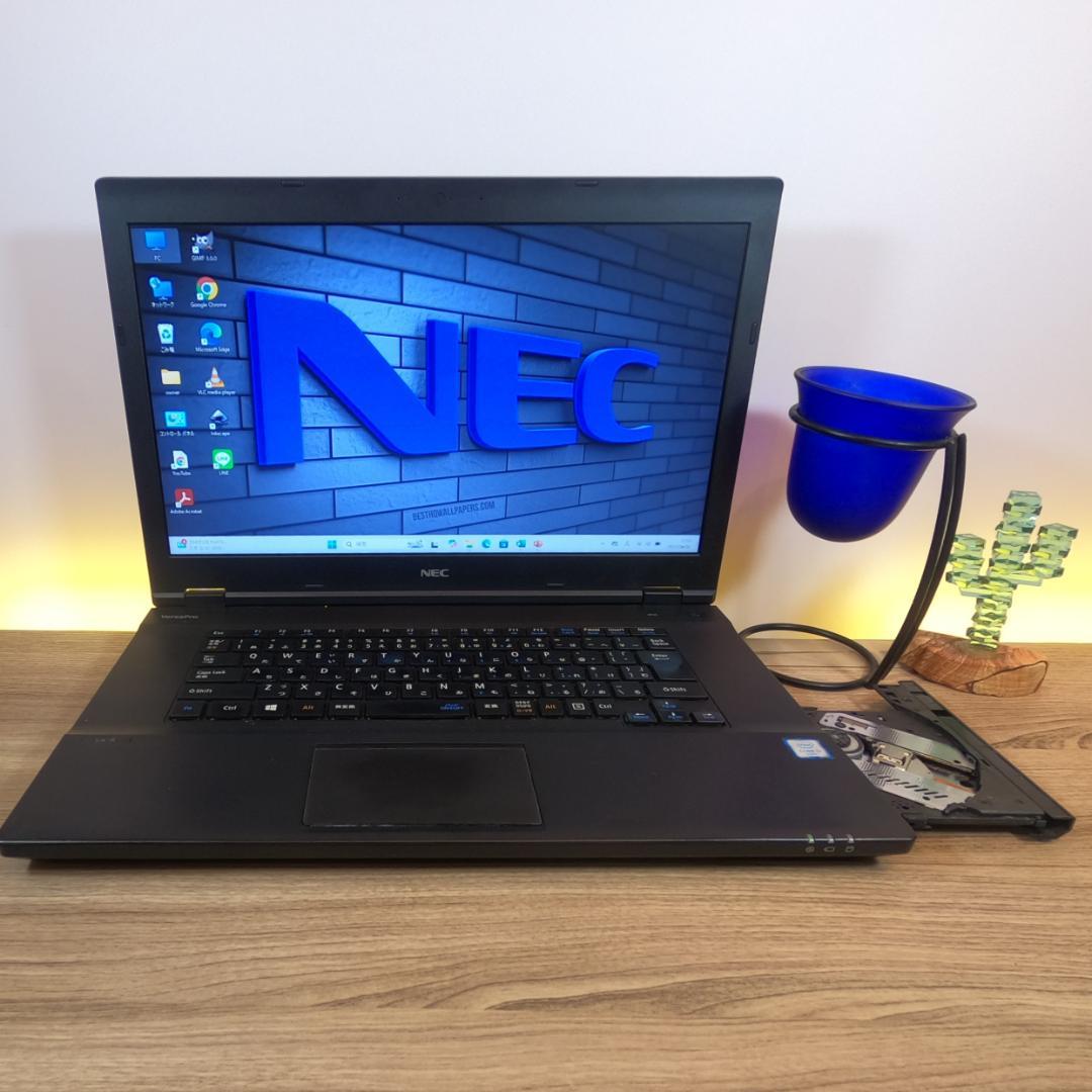 【高機能＆徹底整備】新型windows11オフィス付きNECノートパソコン