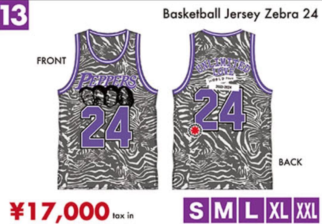 Basketball Jersey Zebra 24 Lakers レイカーズ