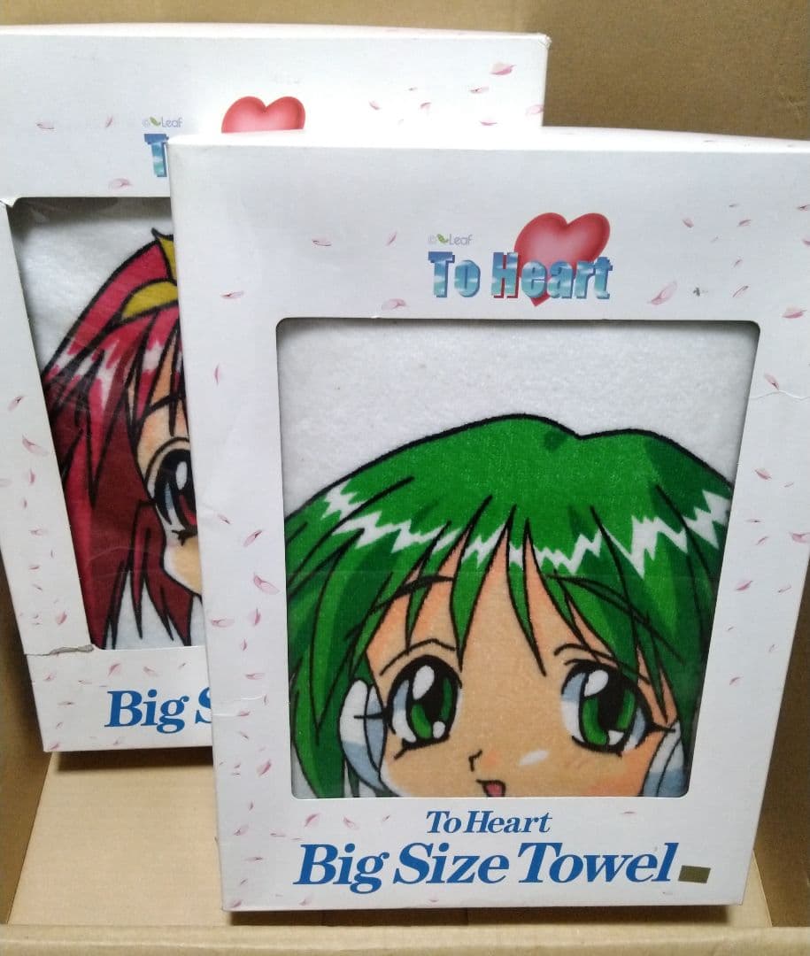 To Heart ビッグサイズタオル 神岸あかり マルチ 2枚セット