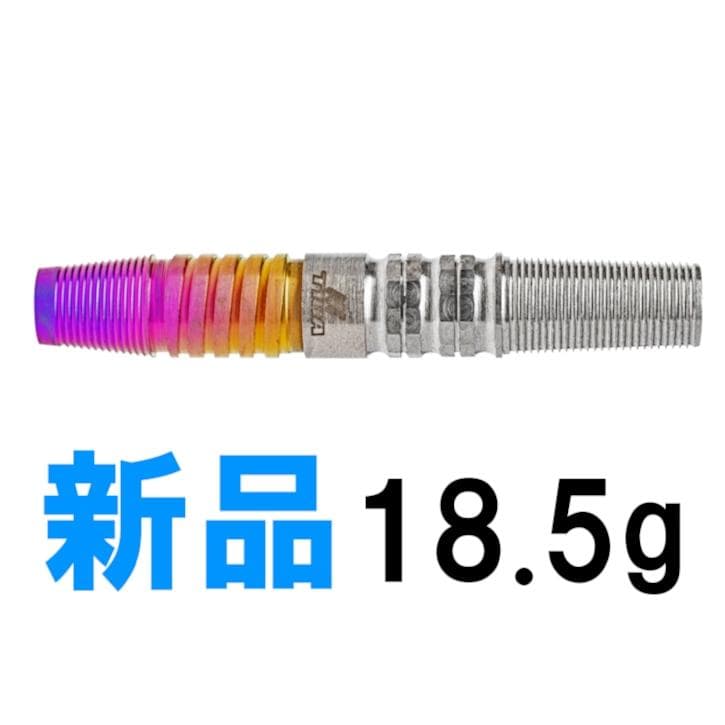 新品　定価19800円　ティガ　スーパーノヴァ2　フュージョン　最終価格