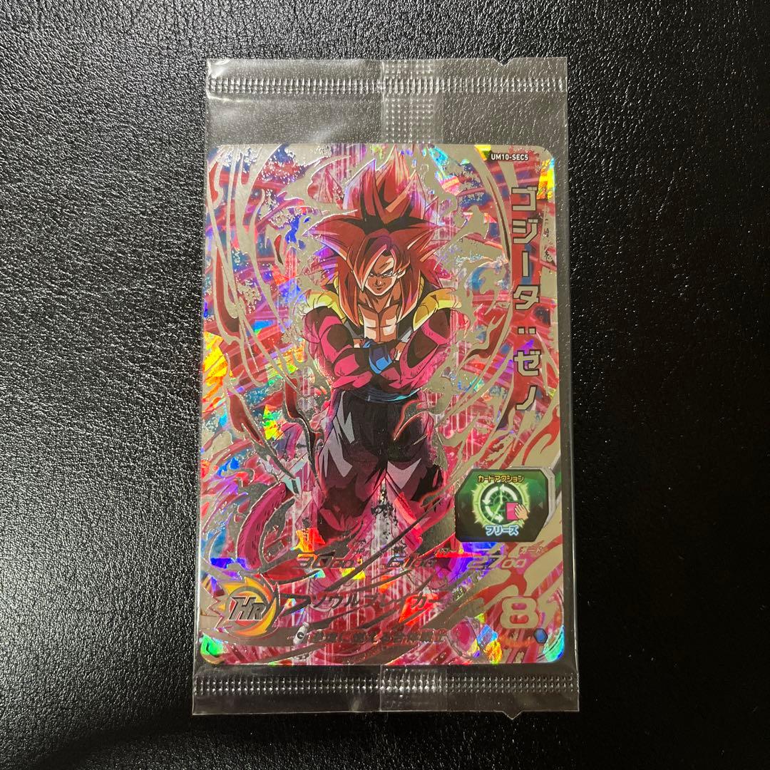 um10-sec5 ゴジータゼノ　未開封 ドラゴンボールヒーローズ