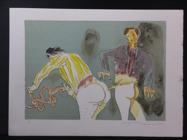 池田満寿夫　直筆サイン『おんな・おとこヨリ無邪気な10代の10行詩』1010ZA