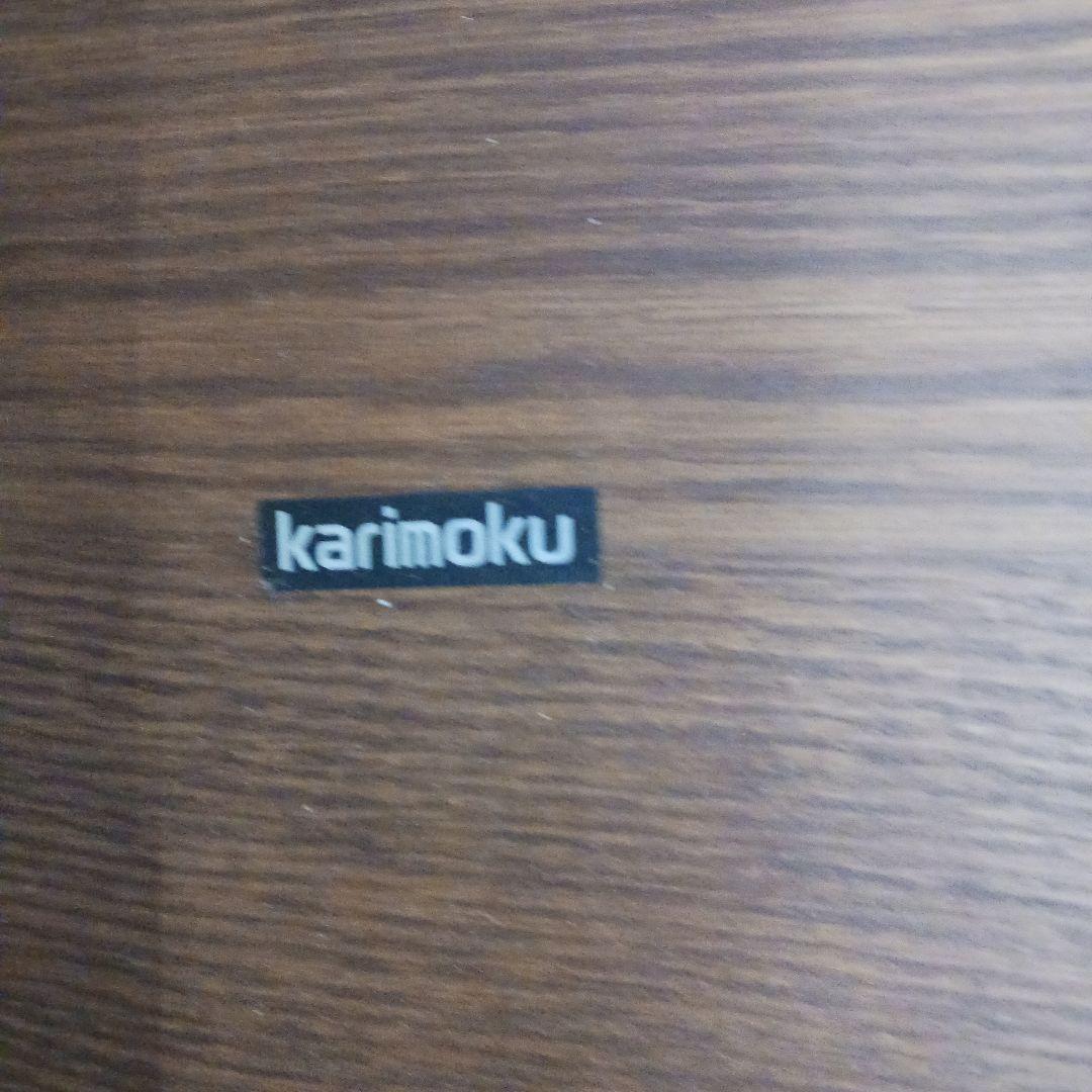 KS5　カリモク　テーブル　座卓 　ローテーブル　リビング　おしゃれ　Y