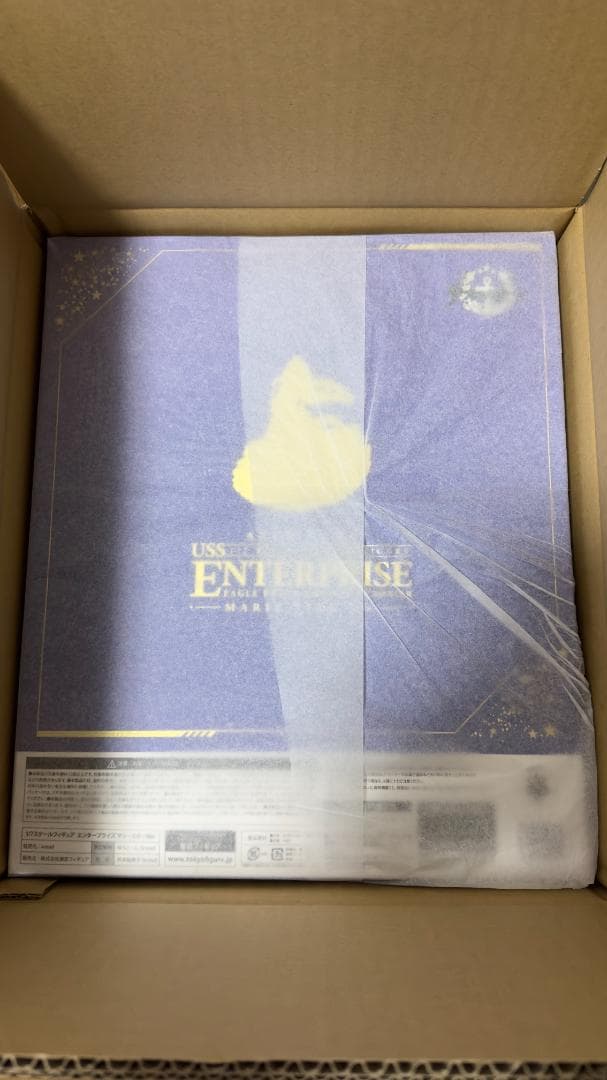 アズールレーン エンタープライズ マリースターVer. 限定版