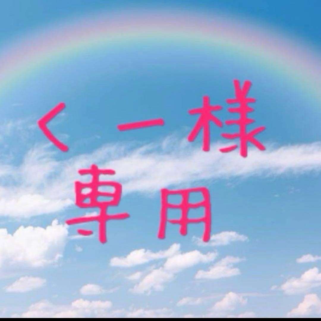 アーテミス　フレッシュミックス　ウエイトマネージメント　アダルトドッグ 小粒