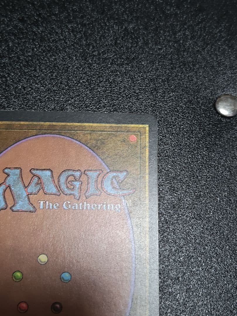 MTG　ライオンの瞳のダイアモンド　英語　1枚