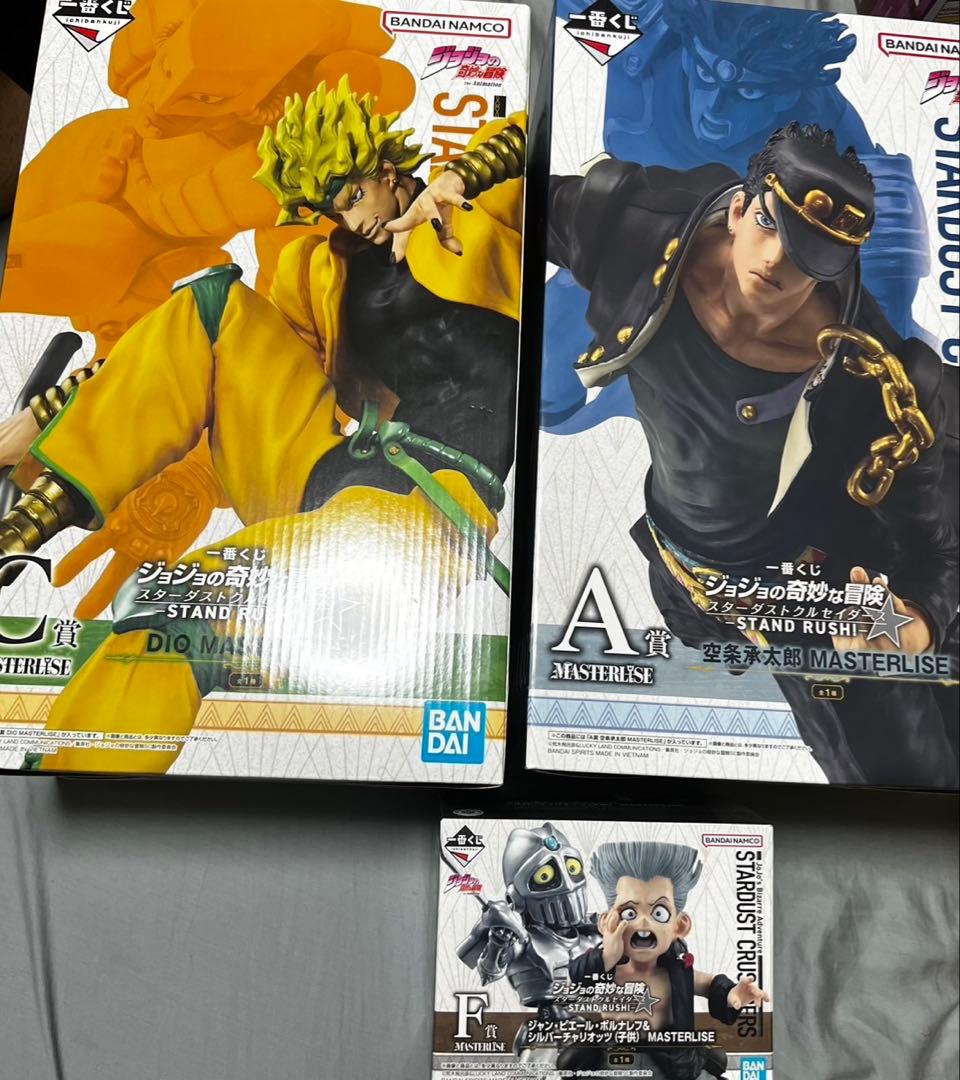 一番くじ　ジョジョの奇妙な冒険 スターダストクルセイダース　3点セット　未開封
