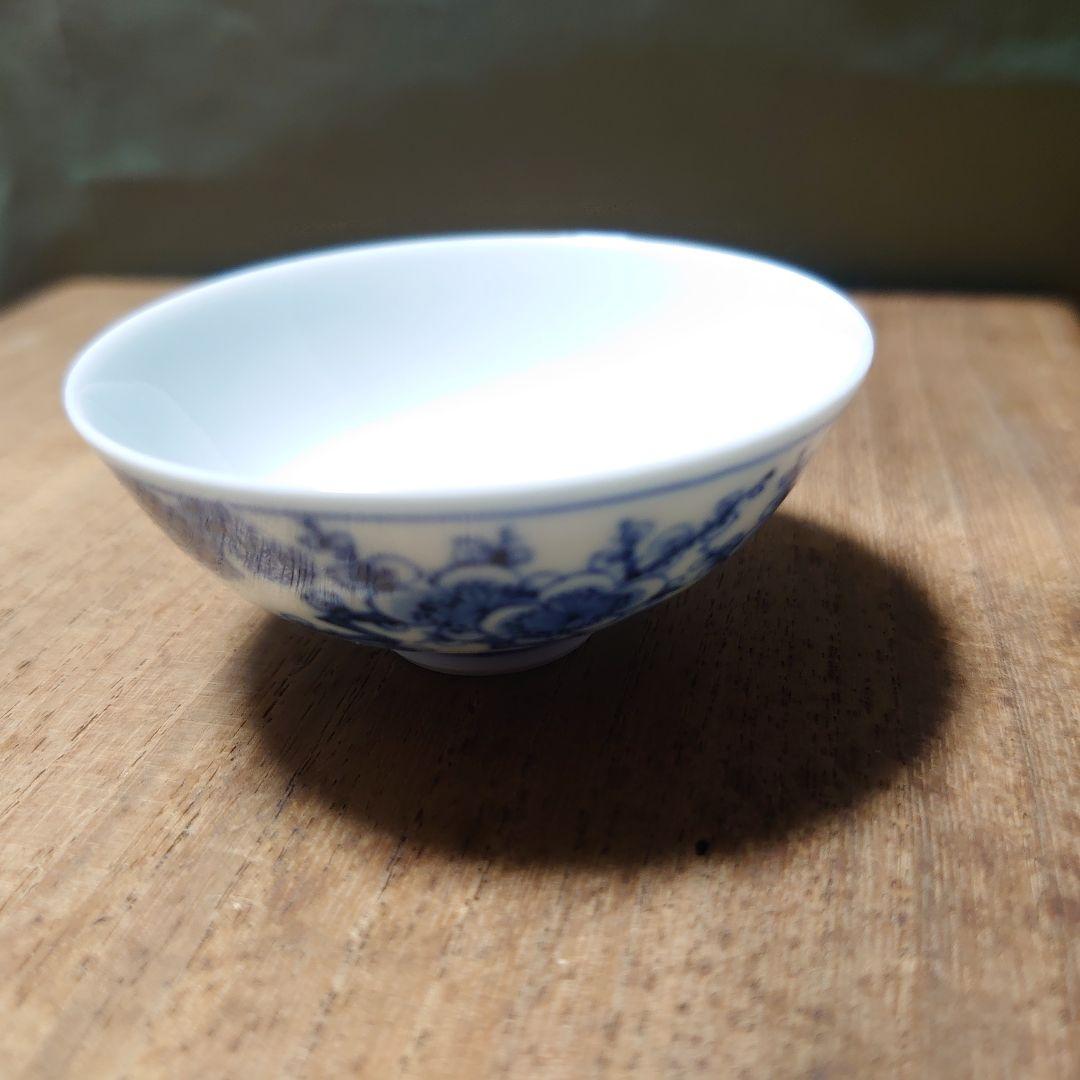 京焼き 五名工寄せ盃 酒器 伊藤陶山 髙橋道八 三浦竹泉 清風与平 清水六兵