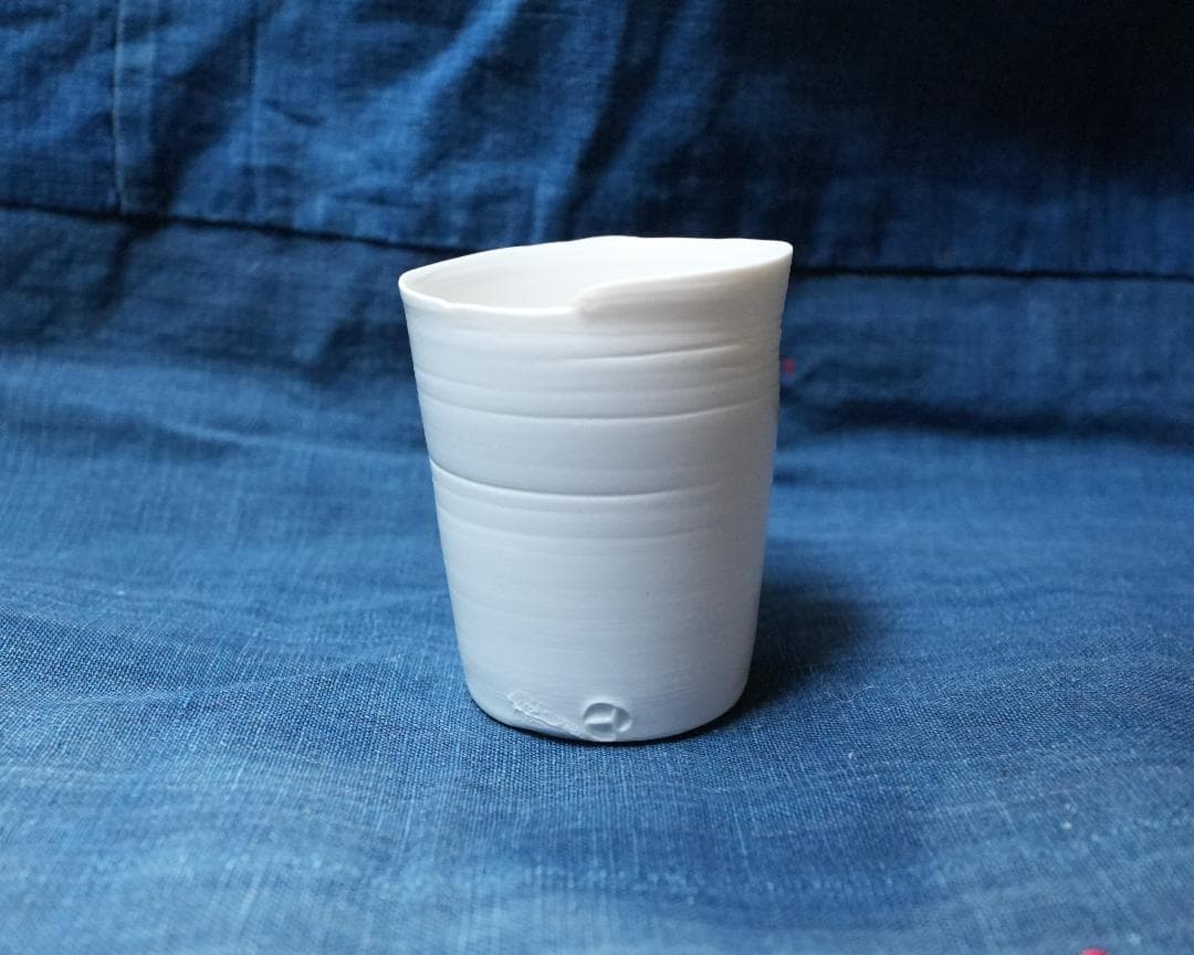 黒田泰蔵 白磁盃 ぐい呑み カップ 猪口 酒器 作家 Tマーク