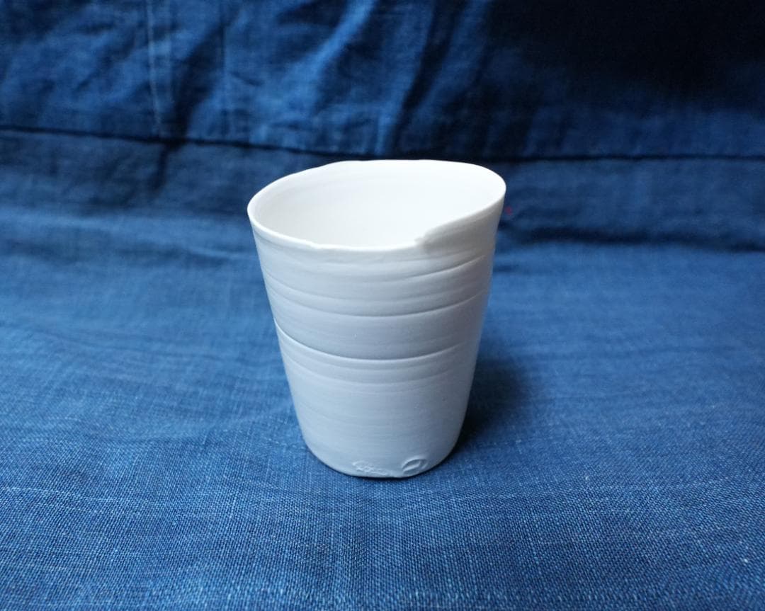 黒田泰蔵 白磁盃 ぐい呑み カップ 猪口 酒器 作家 Tマーク