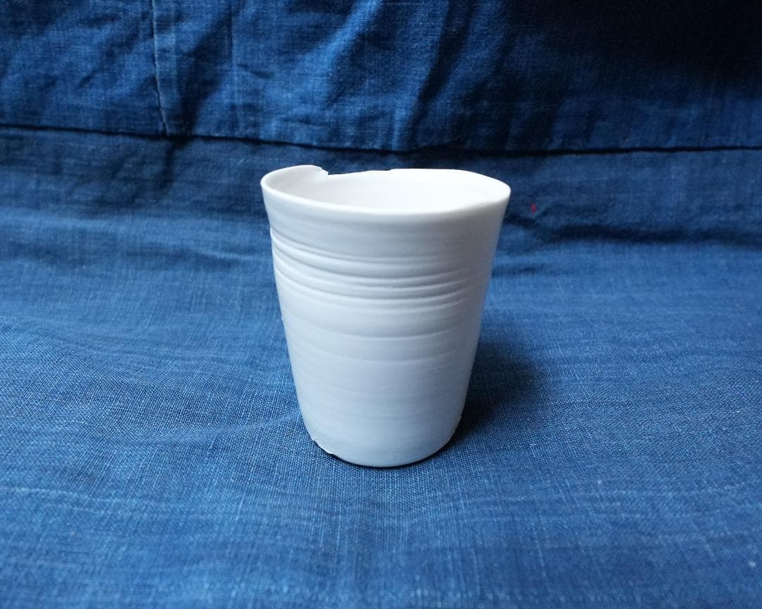黒田泰蔵 白磁盃 ぐい呑み カップ 猪口 酒器 作家 Tマーク