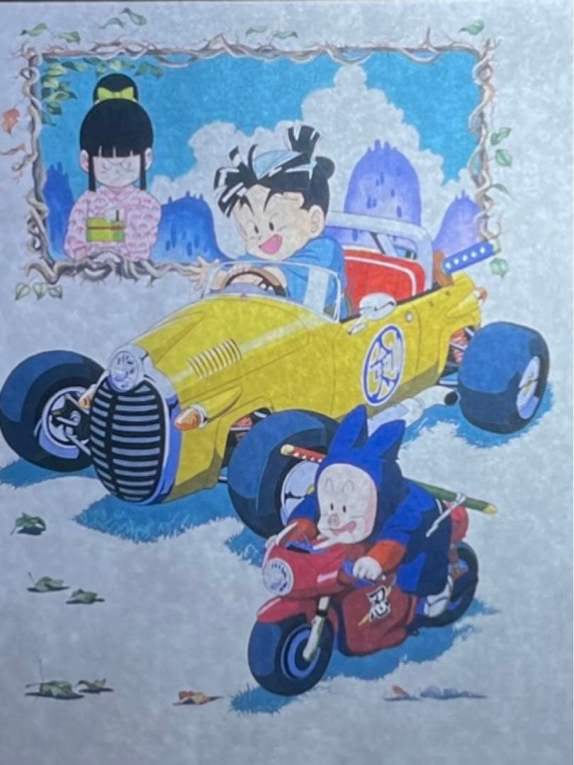 5*3様 お宝‼️ ドラゴンボール　pink 剣之介さま　フイルム　ネガ　３枚セ