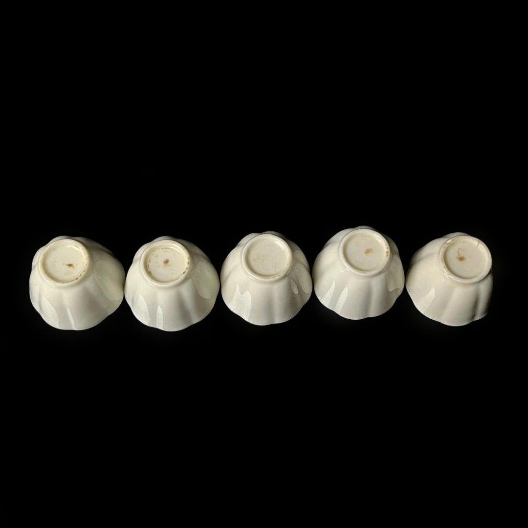 唐物 白南京 白磁 稜花形煎茶碗 五客 白釉碗 中国美術 古玩 SH20