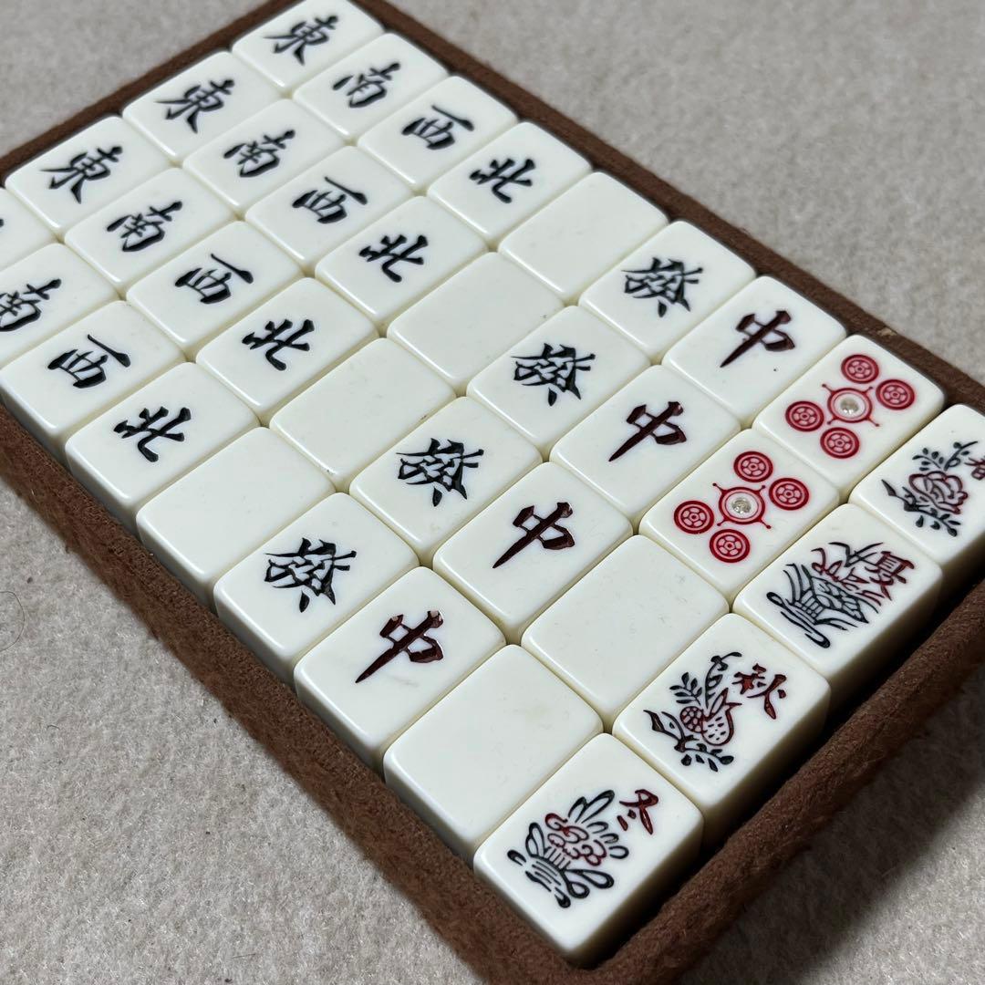 任天堂 役満 特重 亀 一筒 背竹 竹 竹模様 ダイヤ牌 ニンテンドー