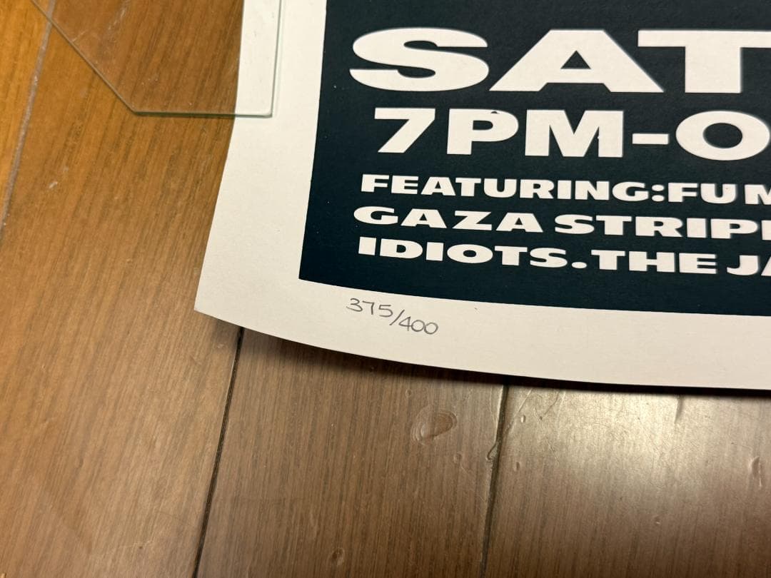 KOZIK 99年 ポスター☆限定400枚☆Man's Ruin Records