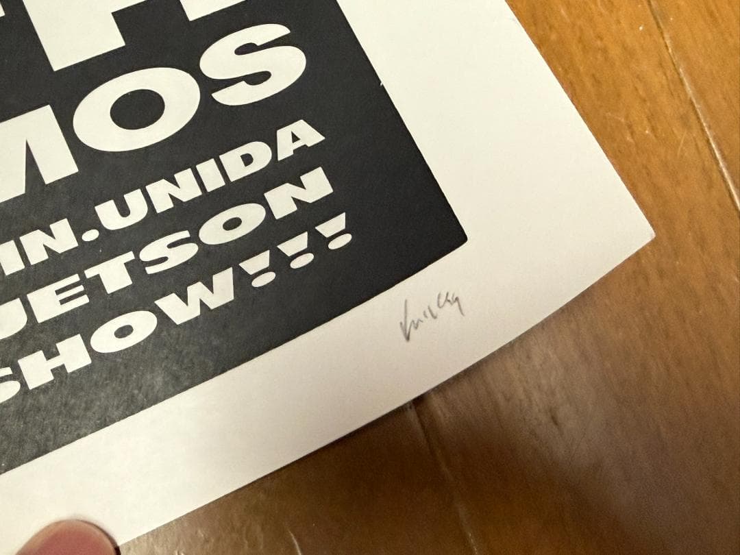 KOZIK 99年 ポスター☆限定400枚☆Man's Ruin Records