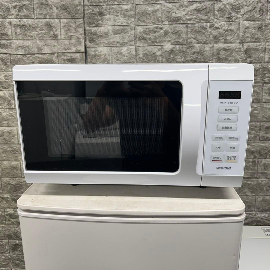 219 冷蔵庫　洗濯機　一人暮らし　小型　保証込　電子レンジ　格安セット　美品