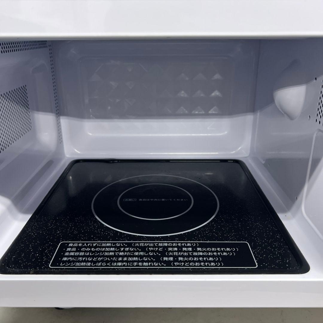 219 冷蔵庫　洗濯機　一人暮らし　小型　保証込　電子レンジ　格安セット　美品