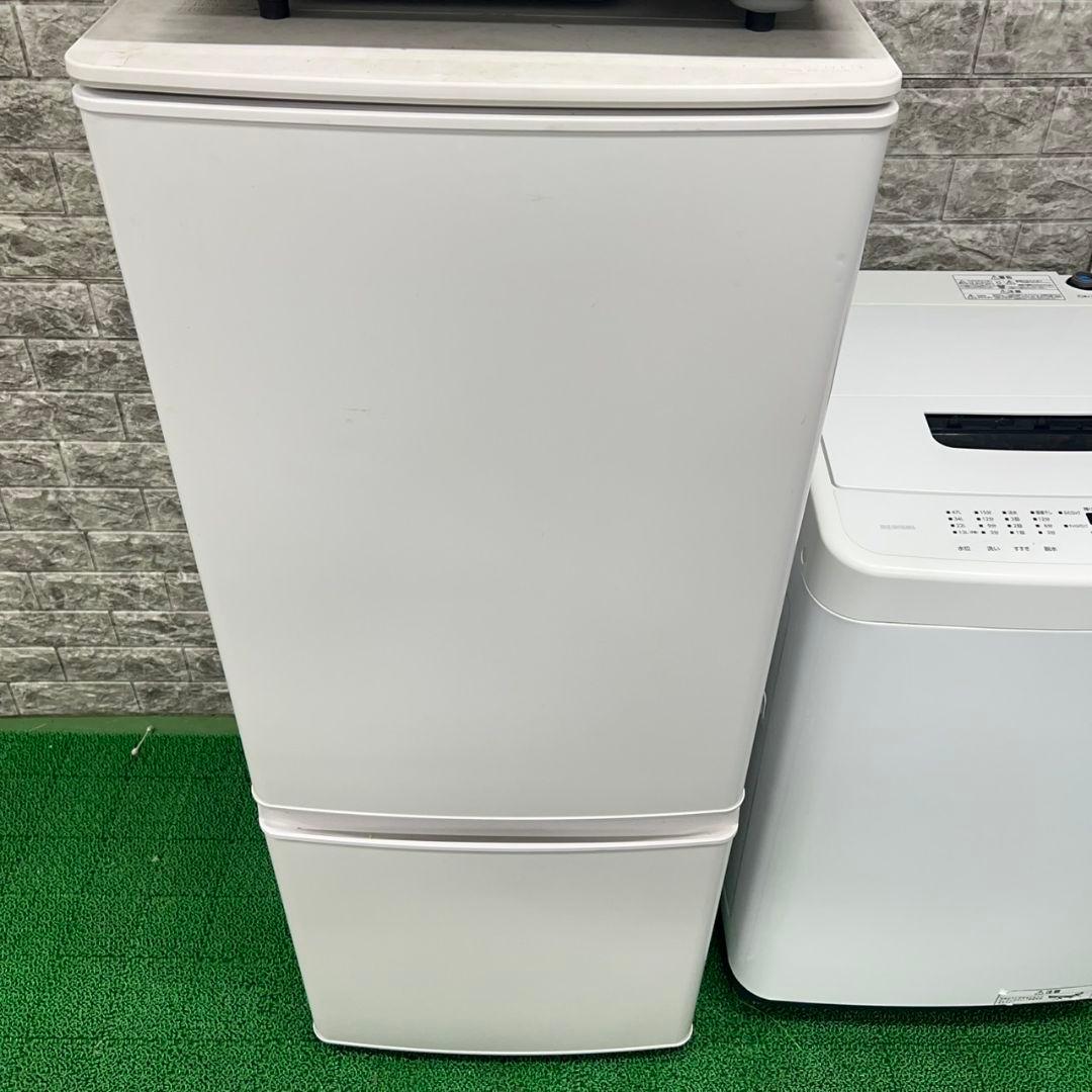 219 冷蔵庫　洗濯機　一人暮らし　小型　保証込　電子レンジ　格安セット　美品