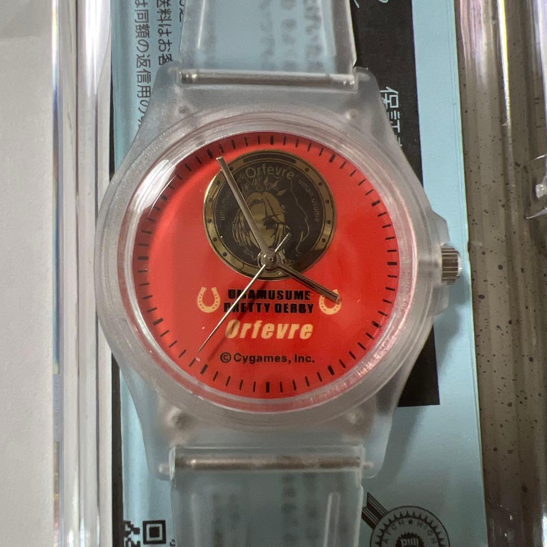 BOSSとウマ娘コラボ Orfevre 腕時計