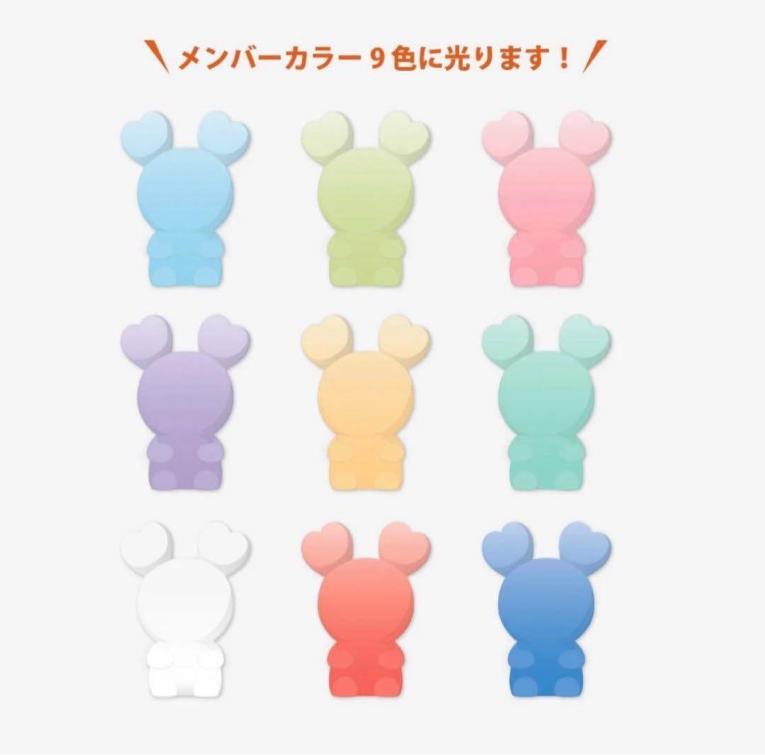 TWICE 8th 8周年　シリコン　ライト　ミナ　ミブリー　トレカ