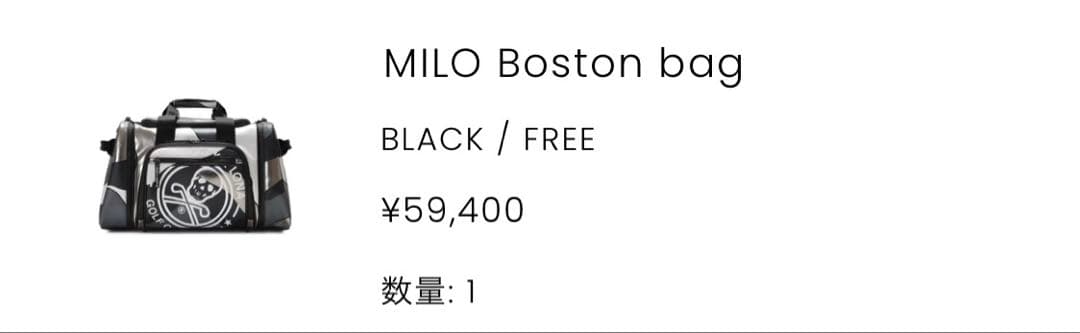 新品未使用　マークアンドロナ ボストンMILO Boston bag BLACK