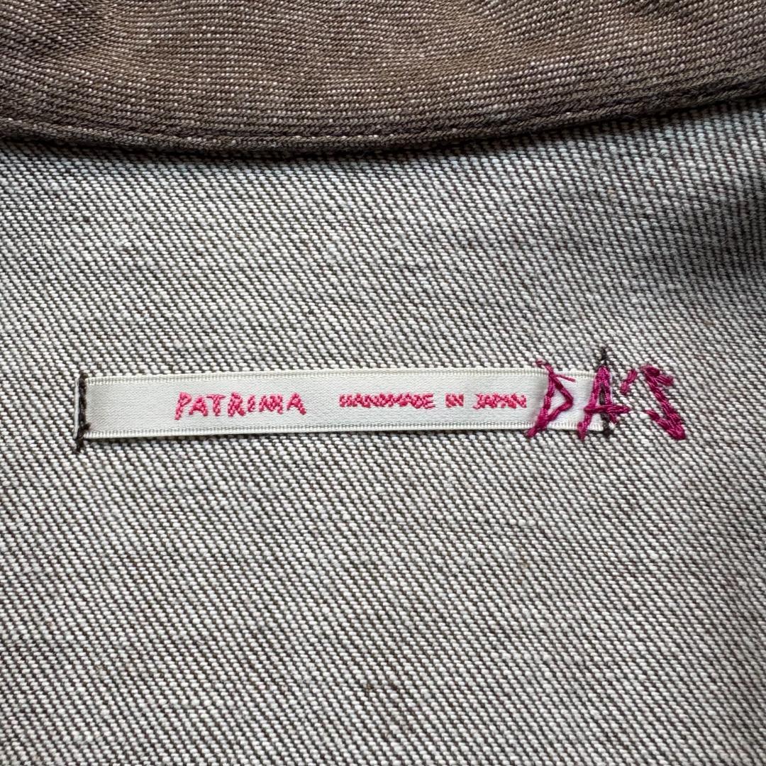 【美品】P.D. Manchester ブラウンデニム(ヴィンテージ) サイズF