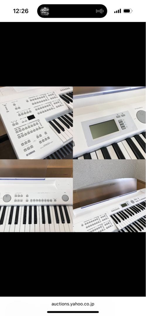 YAMAHA STAGEA 61鍵 ホワイト 椅子付き