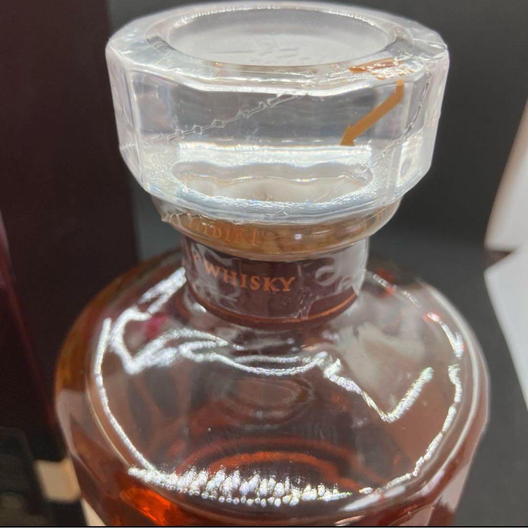 早い者勝ち‼️サントリー HIBIKI 12年 ブレンデッドウイスキー 500ml