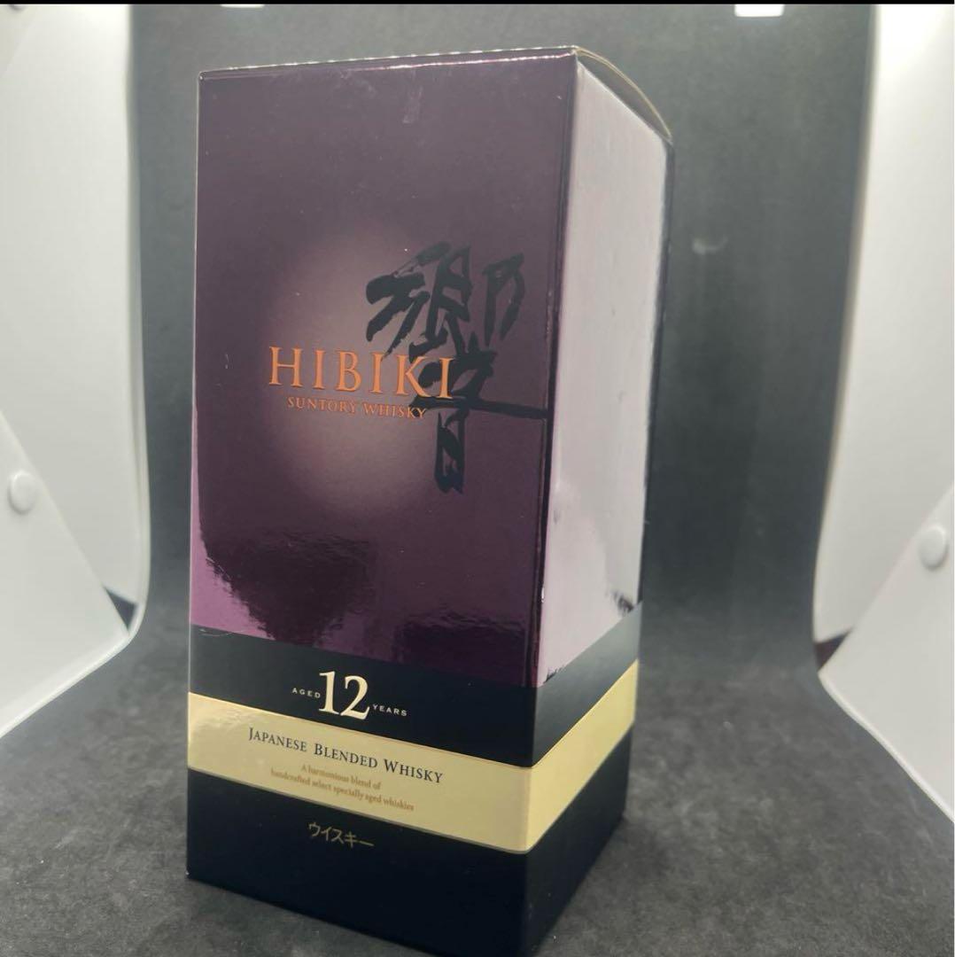 早い者勝ち‼️サントリー HIBIKI 12年 ブレンデッドウイスキー 500ml