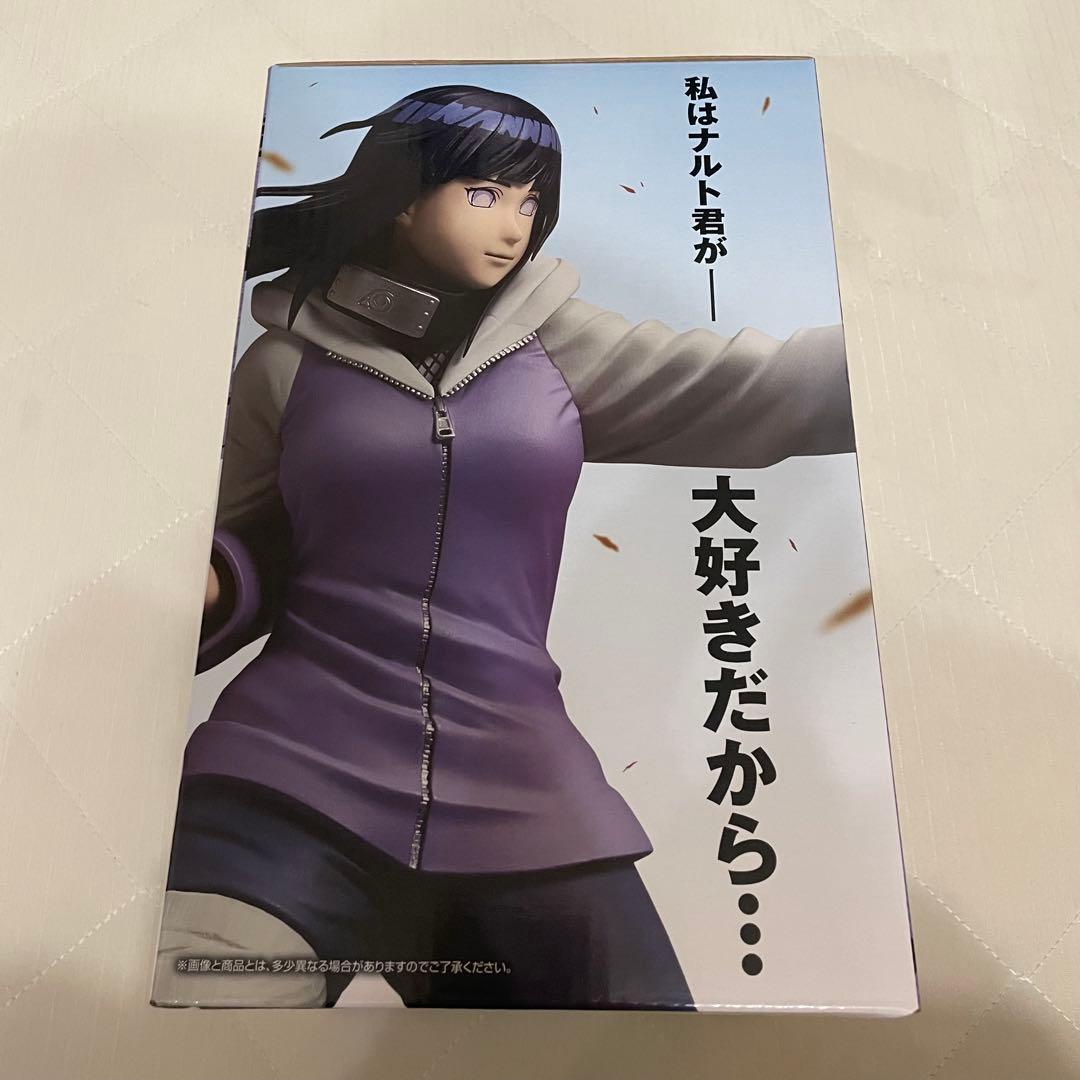 NARUTO疾風伝 一番くじ B賞 日向ヒナタ C賞 ペイン(天道)