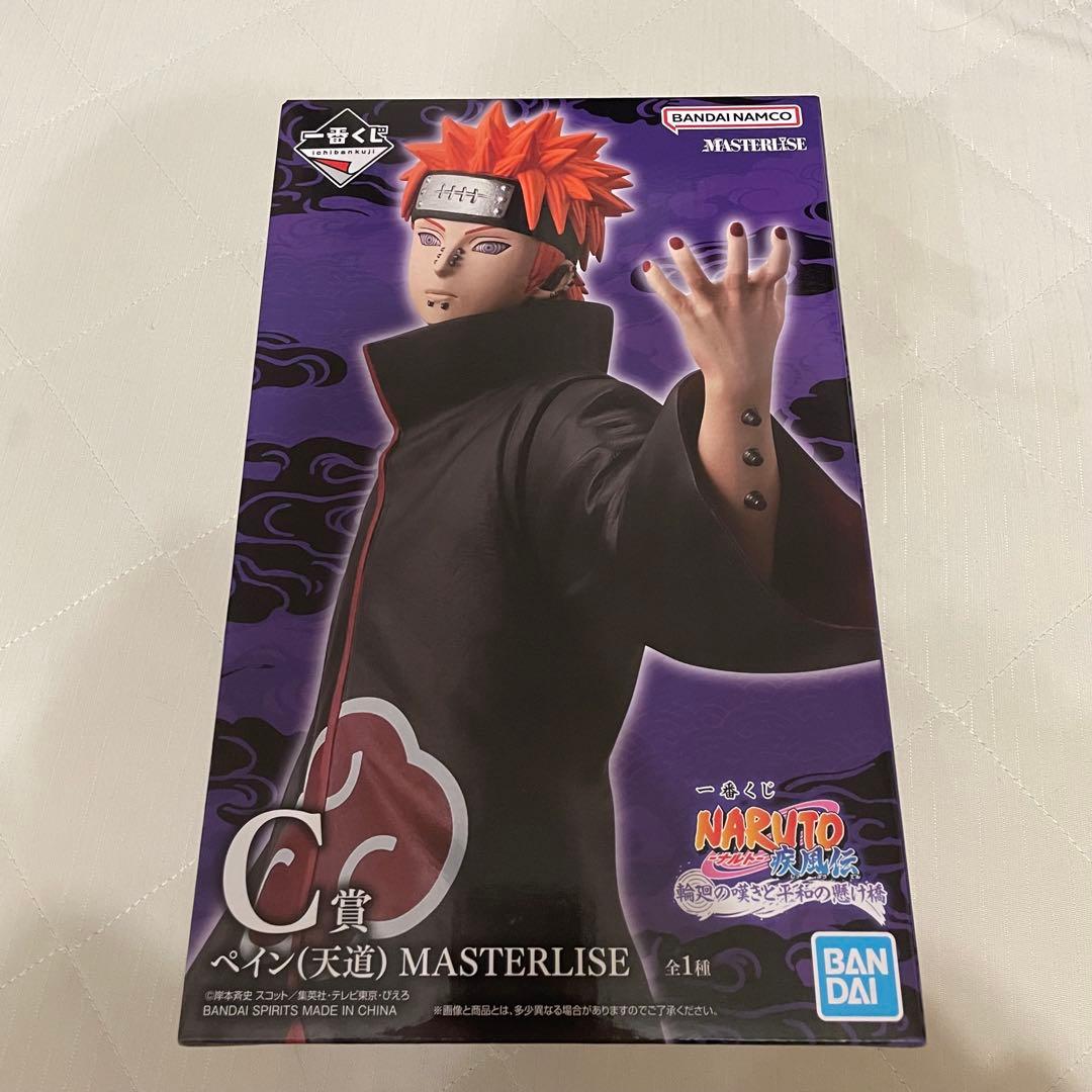 NARUTO疾風伝 一番くじ B賞 日向ヒナタ C賞 ペイン(天道)