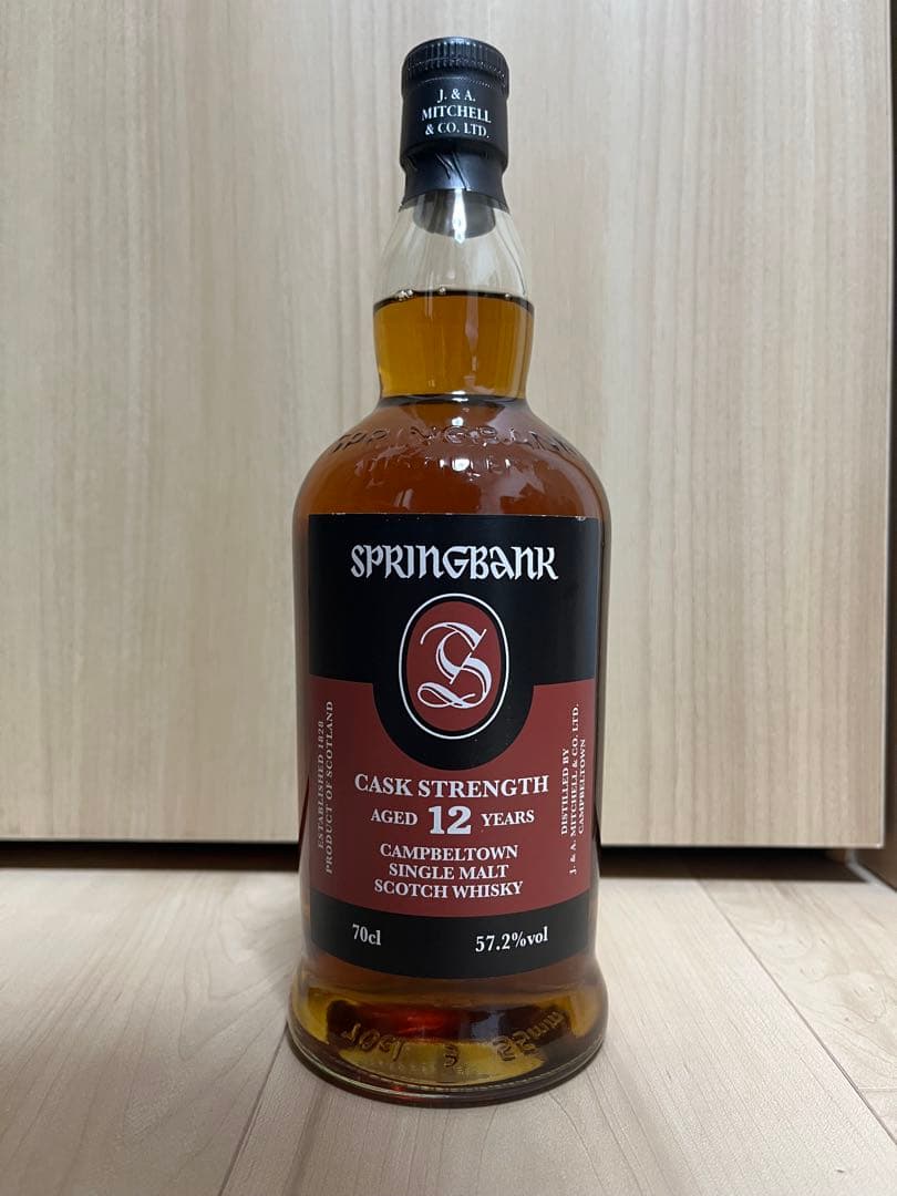 ウイスキー　 スプリングバンク12年　カスクストレングス　1本 新品　未開封