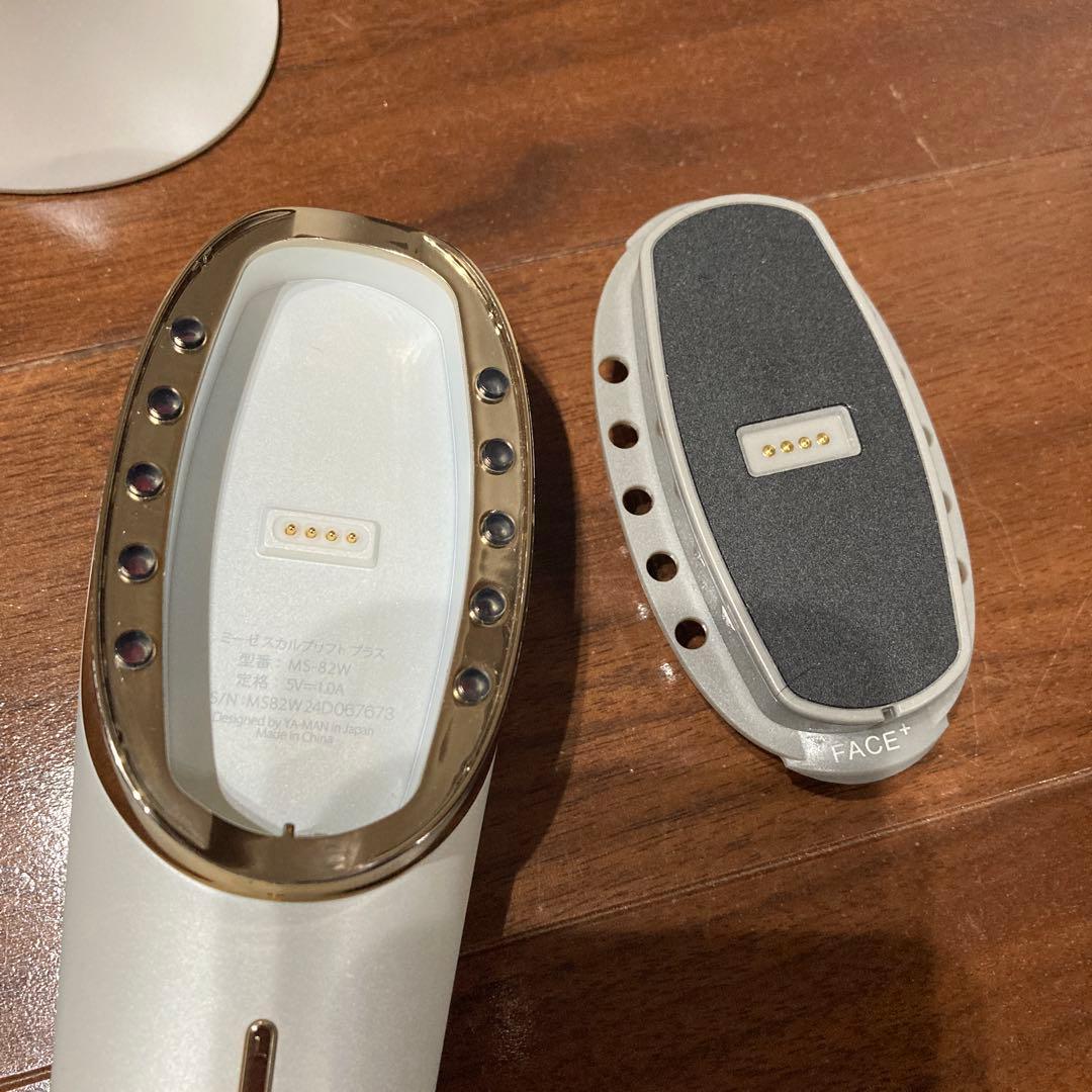 ヤーマン ミーゼmyse スカルプリフトプラス　MS-82W WHITE　美容器