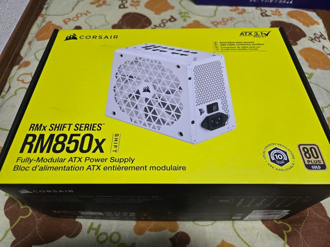 Corsair RM850x フルモジュラー ATX電源