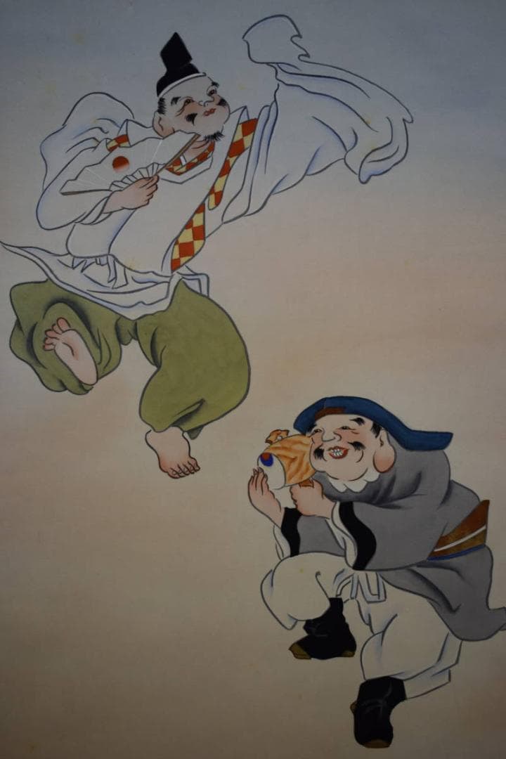 真作/塩原和心/恵比寿大黒図/桐共箱付/布袋屋掛軸HF-154