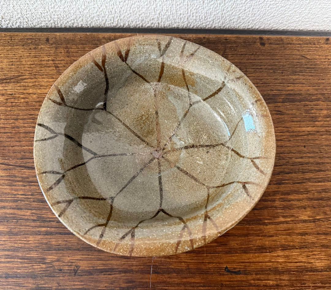 絵唐津　三玄窯　中里重利　小鉢　（唐津焼）