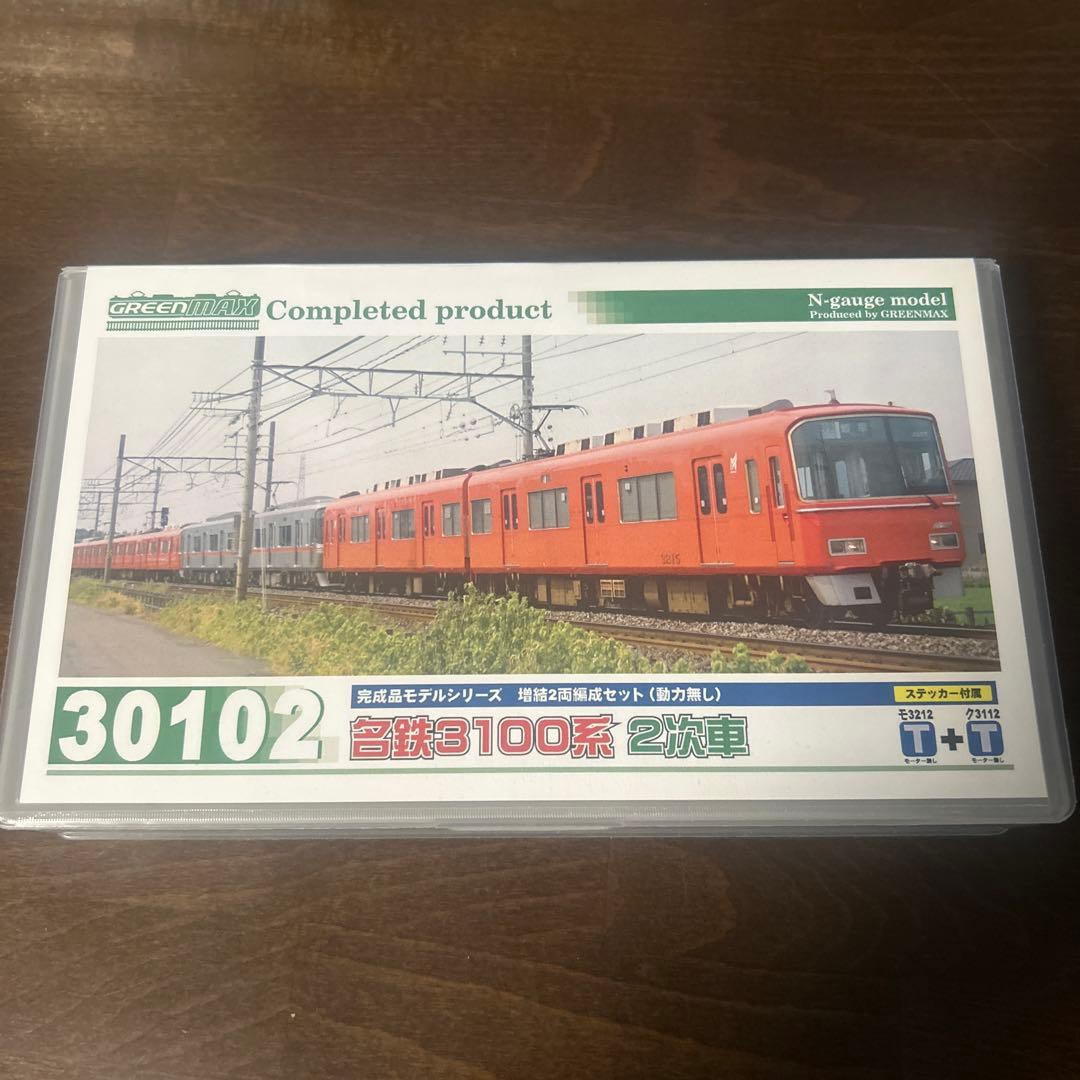 名鉄3112編成 赤ドア 動力付き