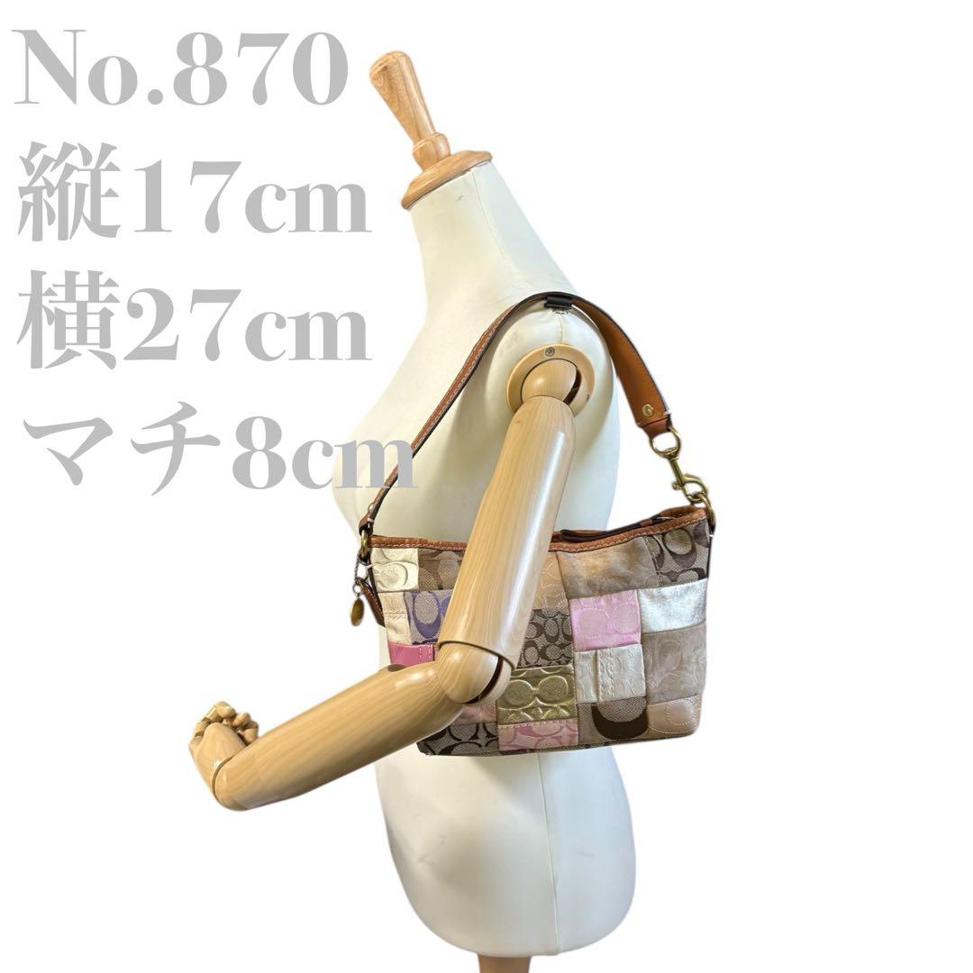 バッグ Coach Patchwork Signature shoulderbag870