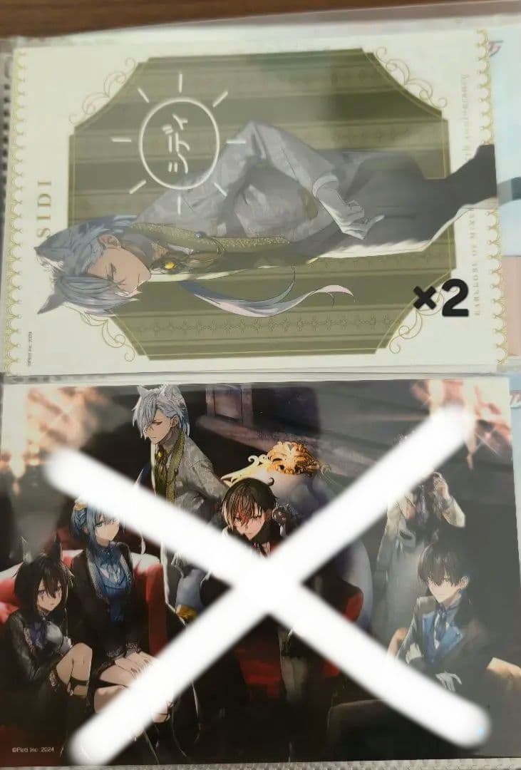 混血のカレコレ　ブロマイドまとめ売り