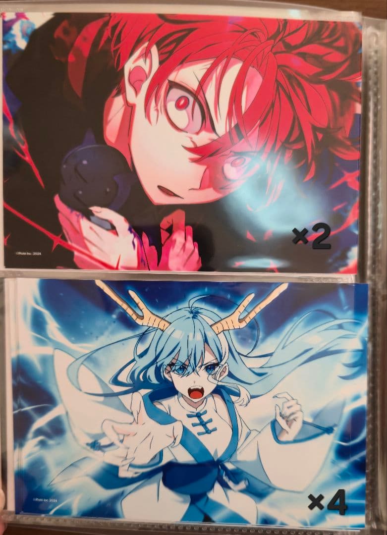 混血のカレコレ　ブロマイドまとめ売り