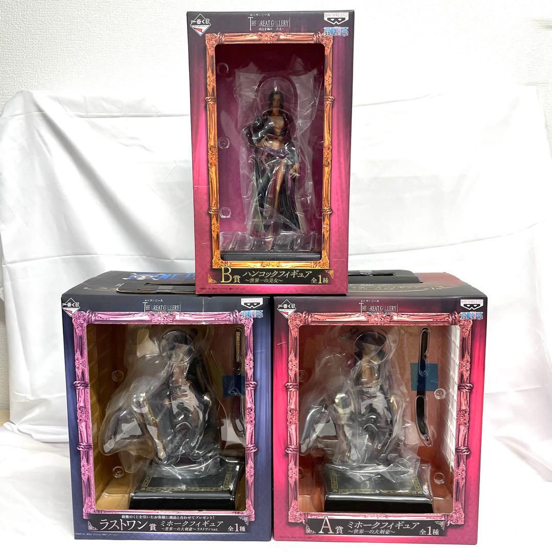 一番くじ ワンピース 頂点を極めし者達 ミホーク ハンコック 3点 セット