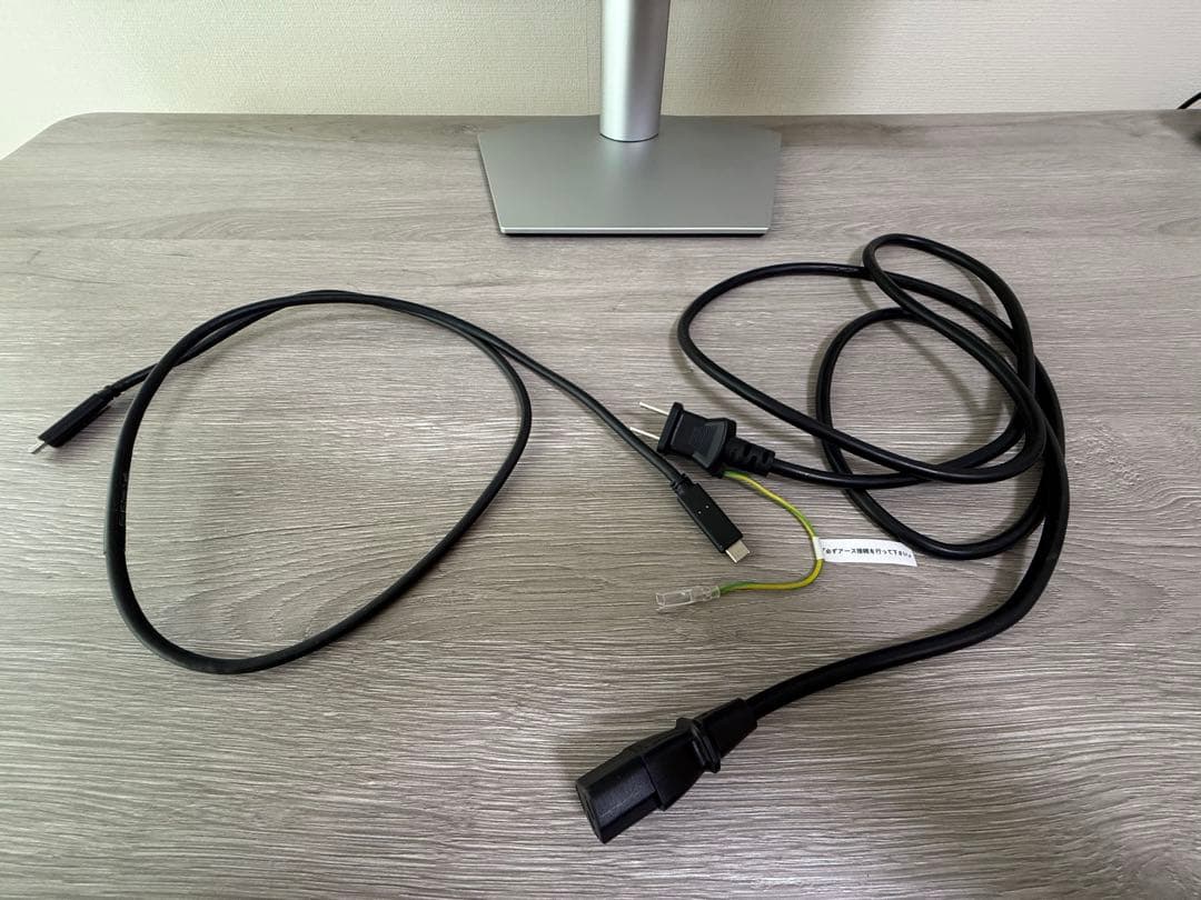 DELL S2722QC 27インチ 4K IPSモニター USB-C 本体