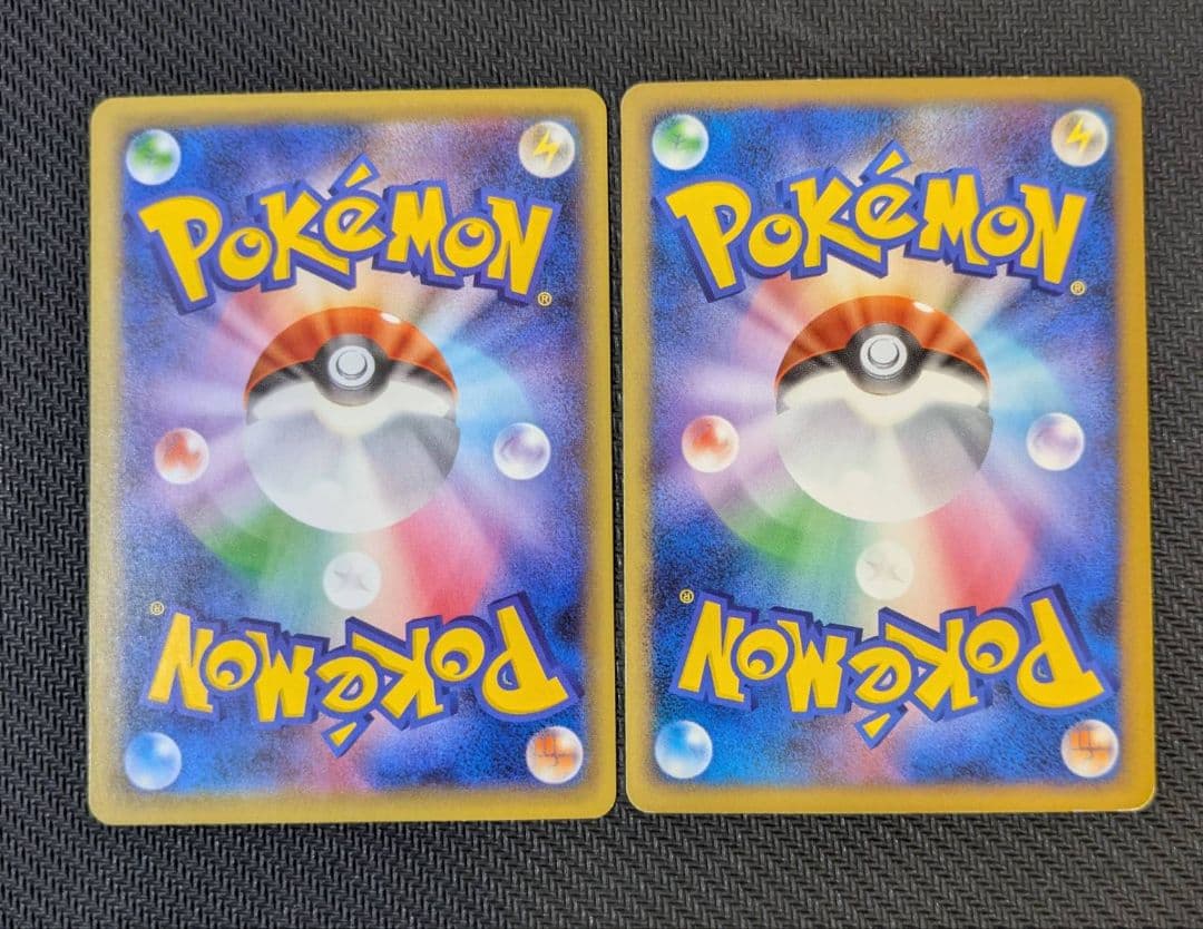 ピカチュウ　ミラー