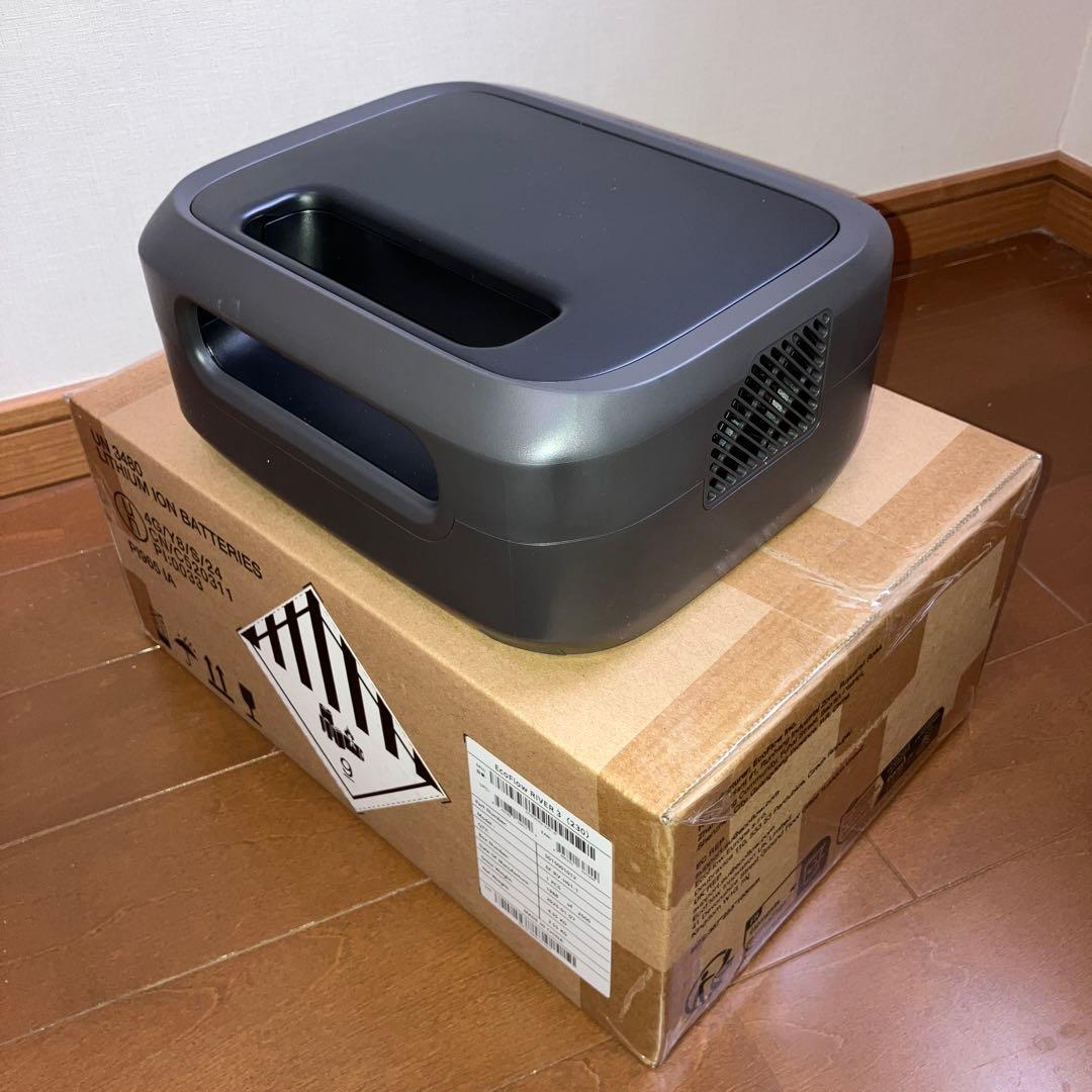  3 ポータブル電源