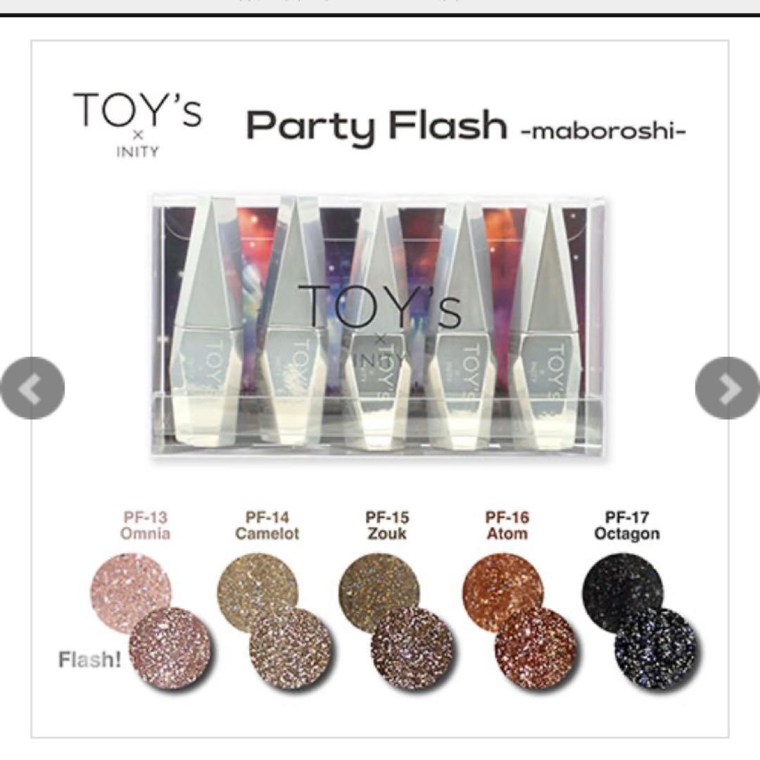 【新品】TOY'S INITY Party Flash maboroshiセット