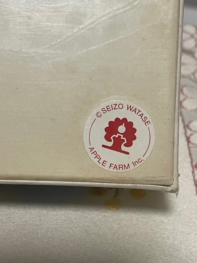 未開封　わたせせいぞう　ジグソーパズル　アザレアの風より緩やかに　1000ピース