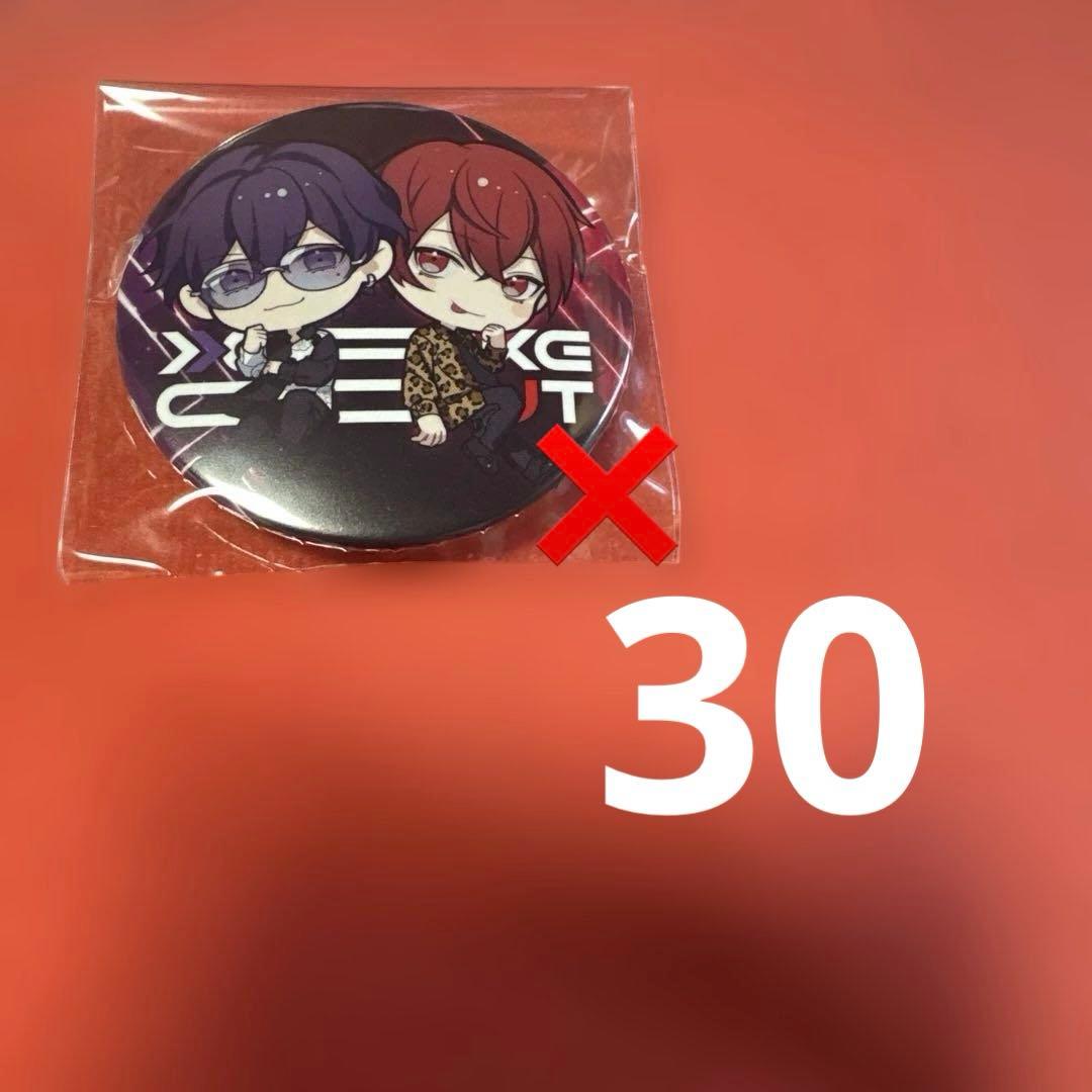 しまさかバースデー2022缶バッジまとめ